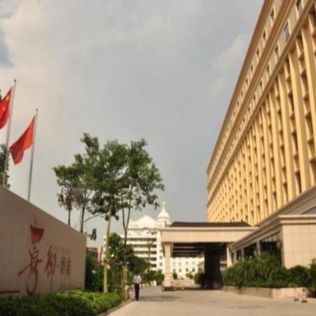 XI Yu Hotel Гуанджоу Екстериор снимка