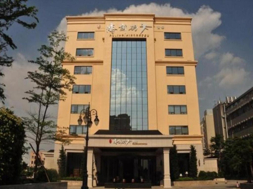 XI Yu Hotel Гуанджоу Екстериор снимка