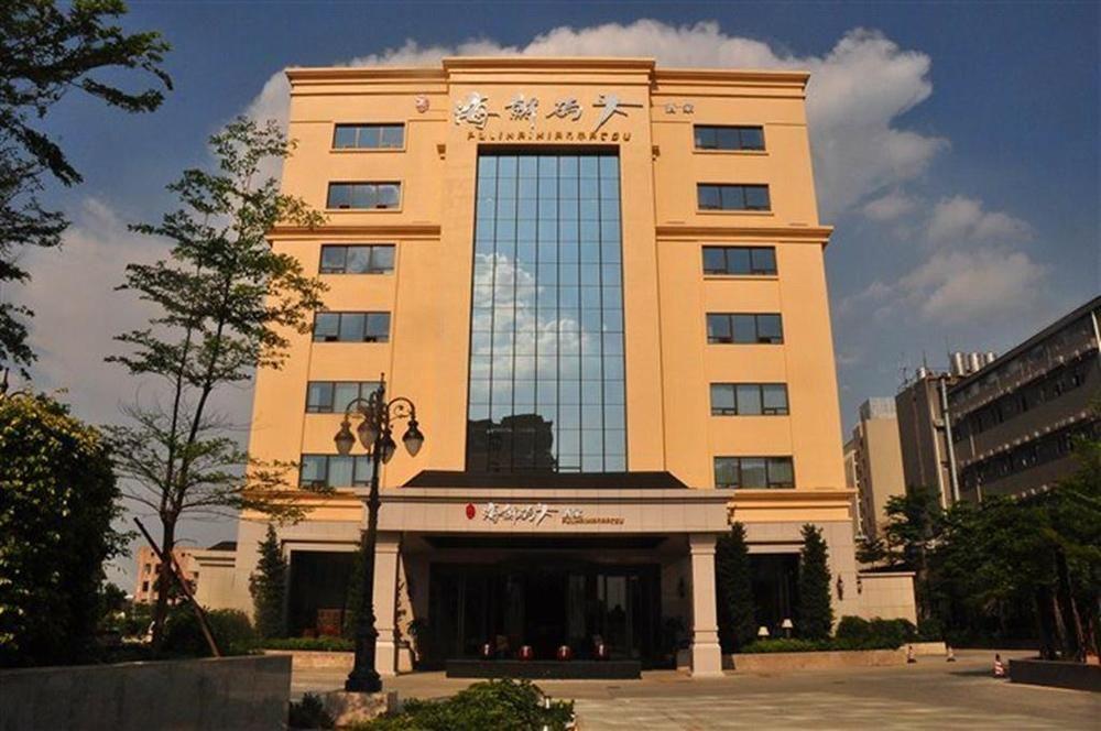 XI Yu Hotel Гуанджоу Екстериор снимка