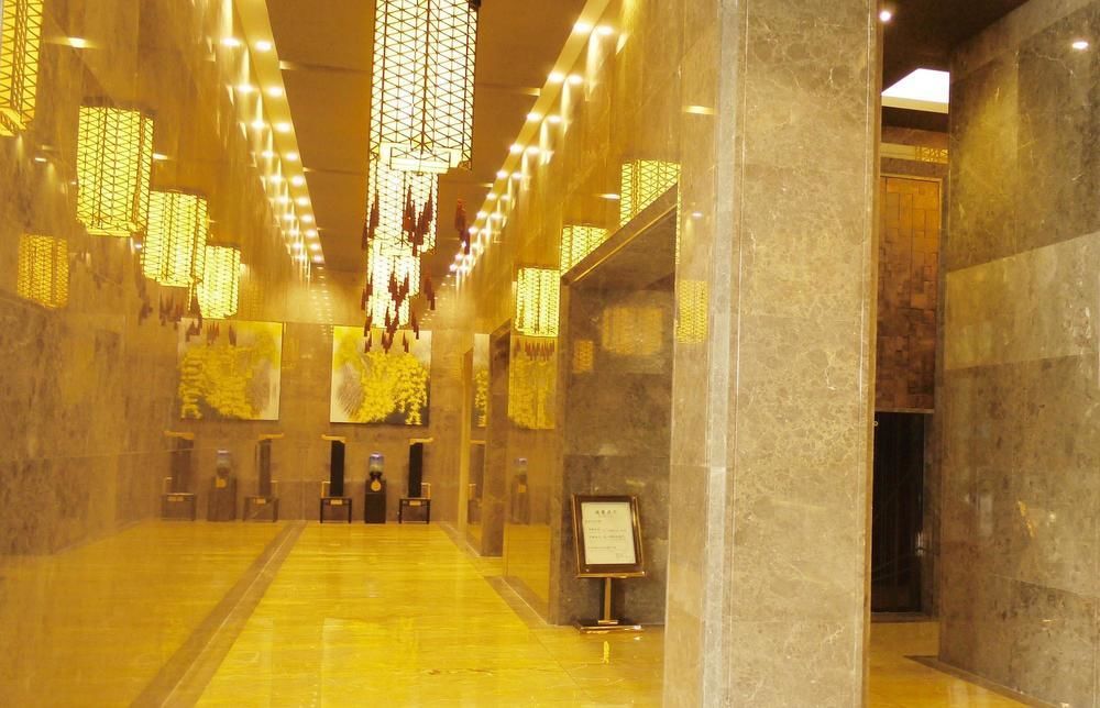XI Yu Hotel Гуанджоу Екстериор снимка
