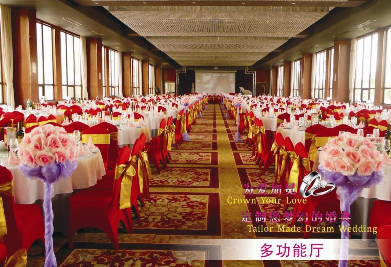 XI Yu Hotel Гуанджоу Екстериор снимка
